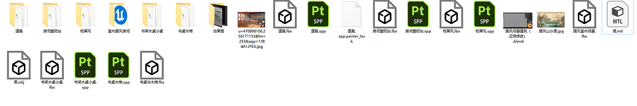 國(guó)風(fēng)室內(nèi)建筑UE5 ACES（圖ZMzcwNjE3ODI0） - 場(chǎng)景 - 站酷設(shè)計(jì)師初代神原創(chuàng)素材 - 站酷ZCOOL