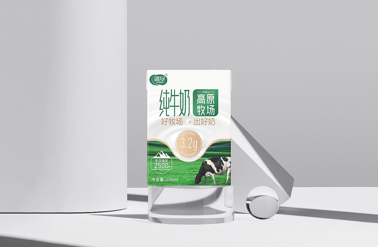 高端纯牛奶包装设计,南京牛奶包装设计（图ZMzU4NzM0MjIw） - 包装 - 站酷设计师方维创意原创素材 - 站酷ZCOOL
