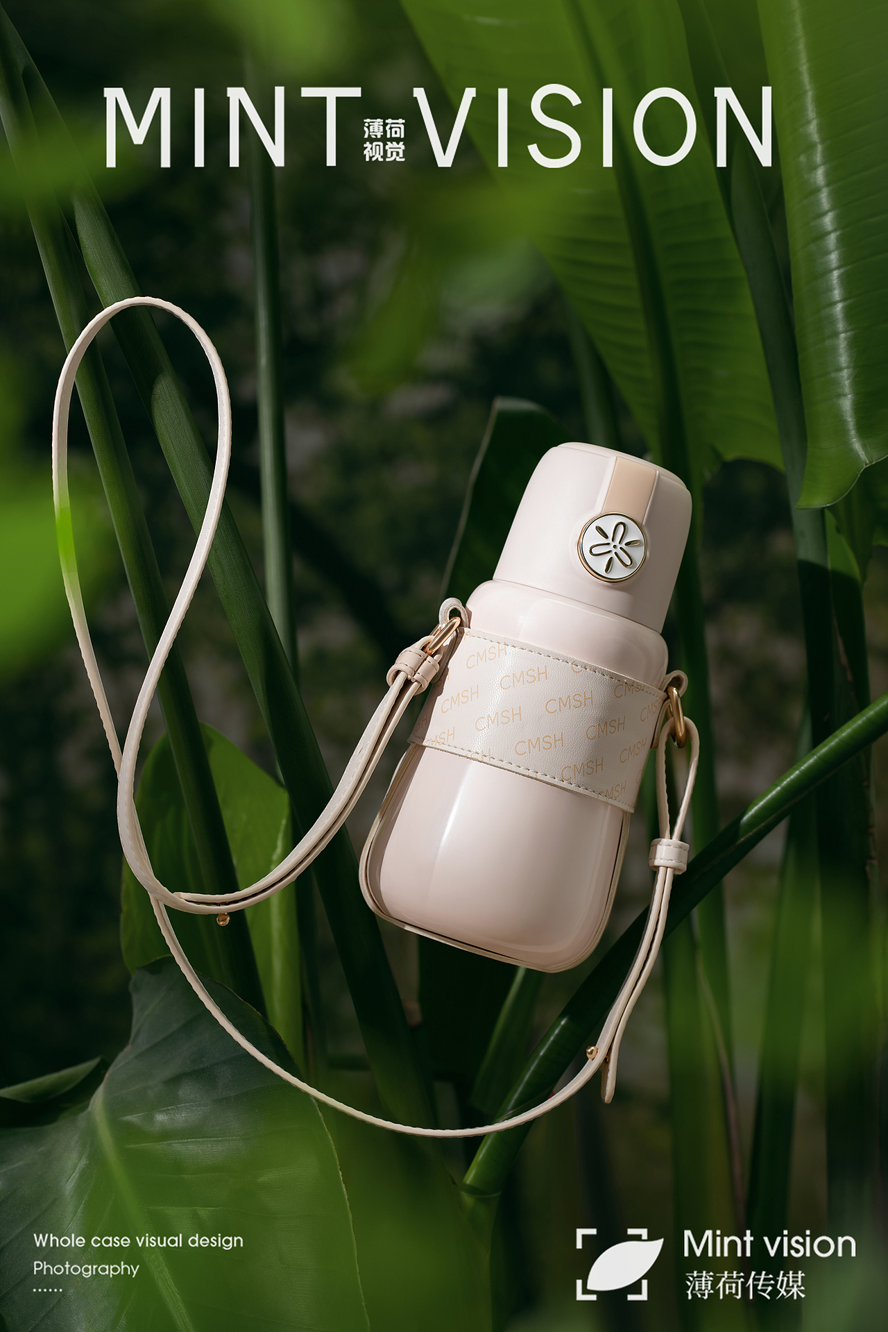 草莓生活&保温杯（时尚跨带）&薄荷视觉（图ZMzEyMTQ2MzYw） - 产品摄影 - 站酷设计师bohe摄影视觉原创素材 - 站酷ZCOOL