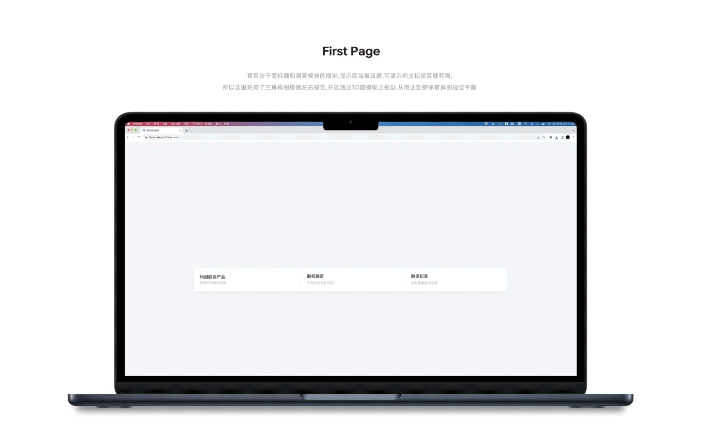 科创金融（图ZMzU5NDA4MjEy） - 企业官网 - 站酷设计师吉视感原创素材 - 站酷ZCOOL