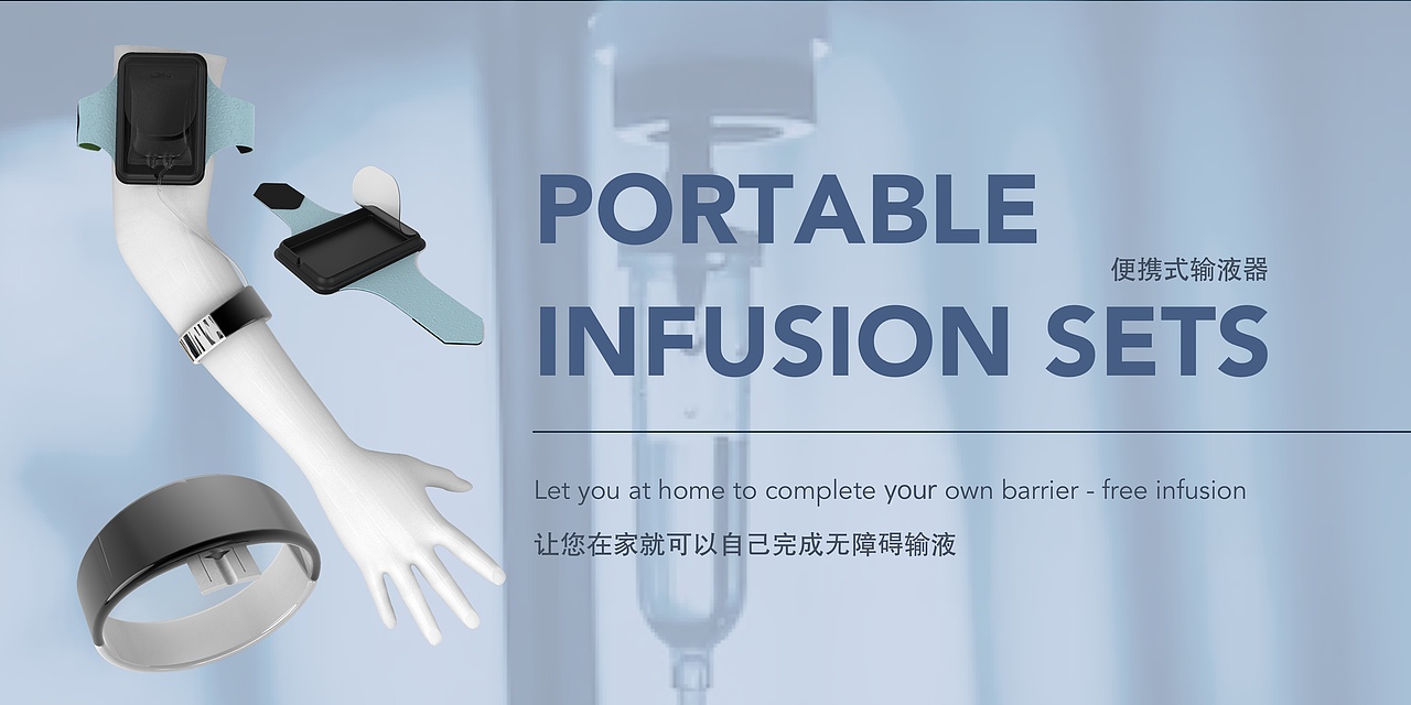 2022产品作品集（图ZMzI1ODE0NTQ0） - 其他 - 站酷设计师夏喃呢原创素材 - 站酷ZCOOL