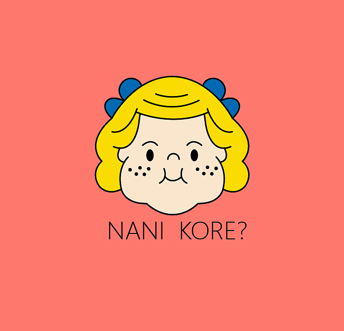 【超強視覺7+21】DAY4-打卡-臨摹（圖ZMzIxNDcyMjEy） - 字體/字形 - 站酷設(shè)計師Arthur阿神原創(chuàng)素材 - 站酷ZCOOL