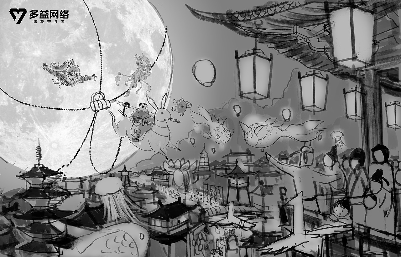 一堆灵魂草图(图ZMjk4NDkyODY0) - 创作习作 - 站酷设计师大沥梁海强原创素材 - 站酷ZCOOL