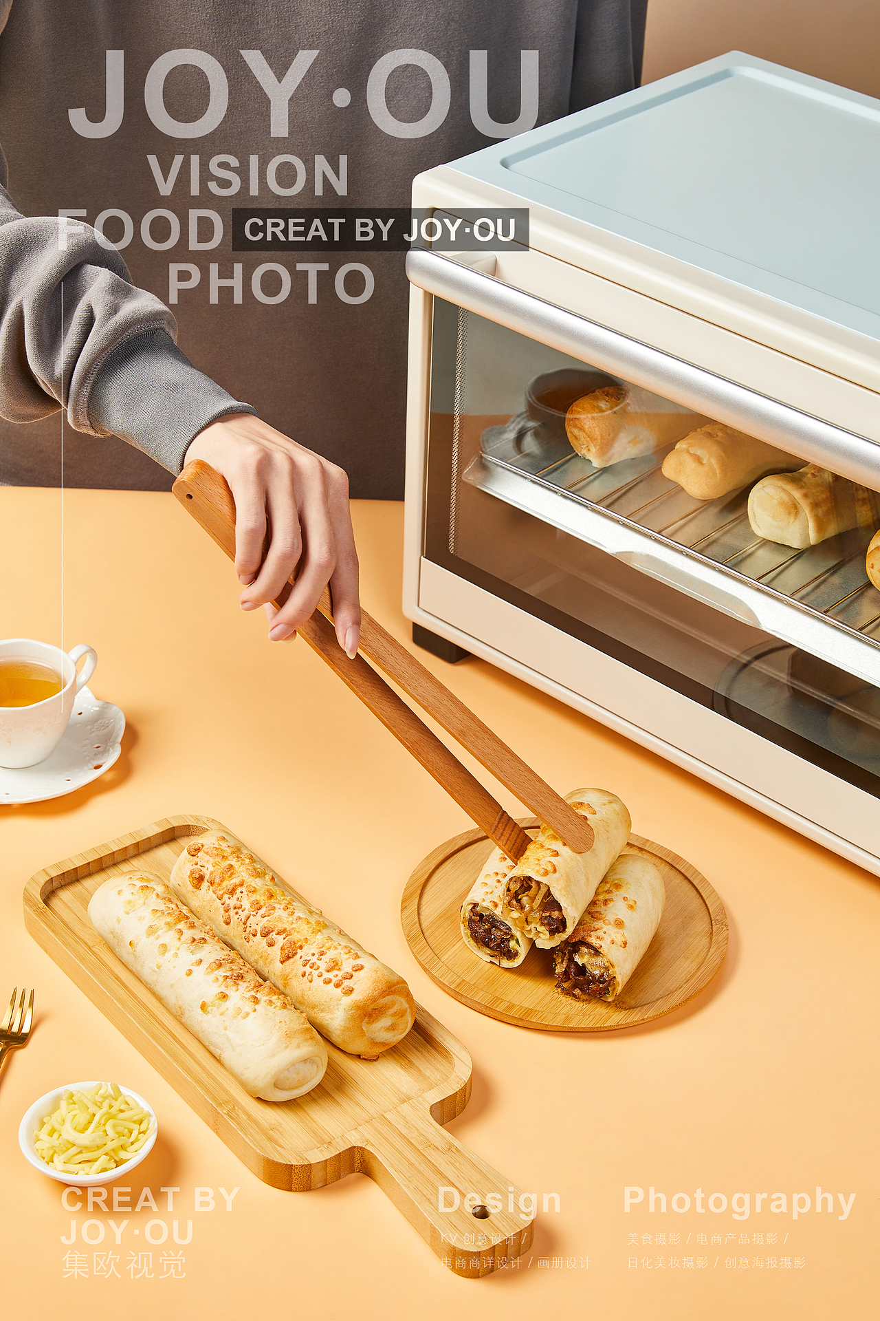 美食摄影｜芝士牛肉卷（图ZMzA2NjczMzQ0） - 美食摄影 - 站酷设计师集欧视觉原创素材 - 站酷ZCOOL