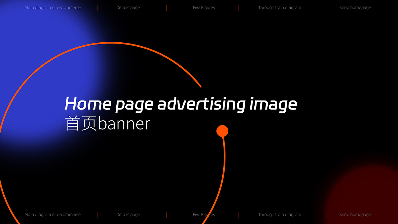 2022新类目的年度作品集（图ZMzI4MDEzNTgw） - 电商 - 站酷设计师喵先生0原创素材 - 站酷ZCOOL