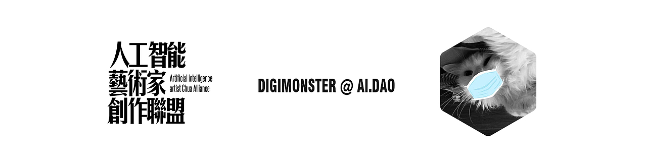 数字海报·机械纪元（图ZMzIzNzI4MTI4） - 概念设定 - 站酷设计师DIGIMONSTER1006原创素材 - 站酷ZCOOL