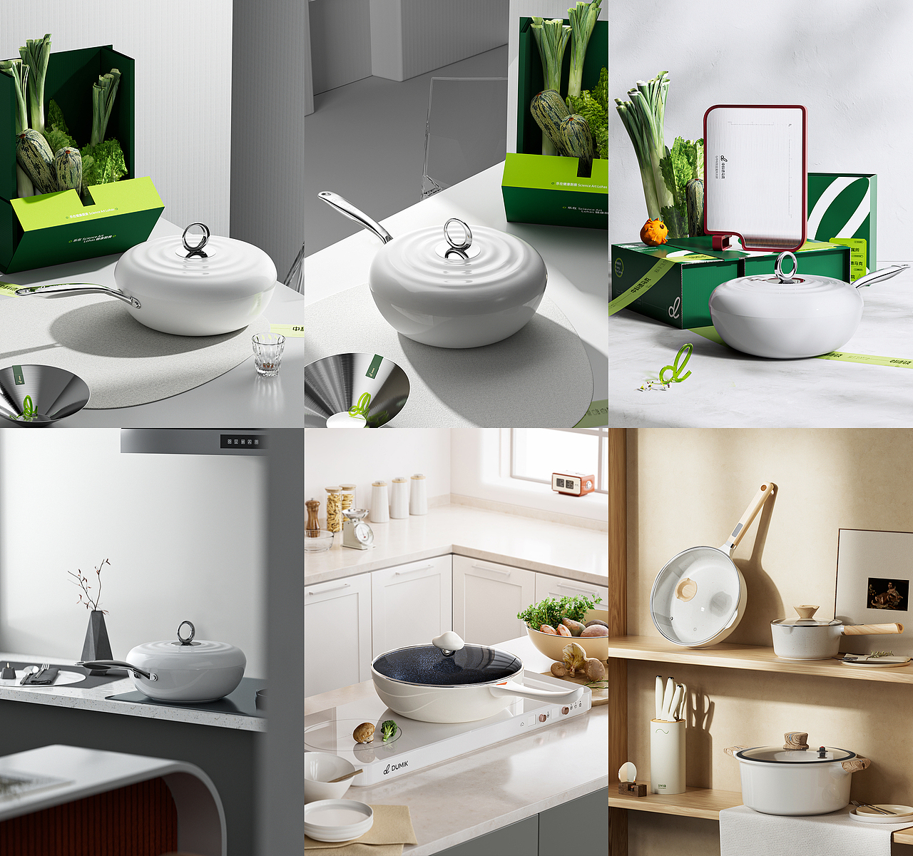 渲染合集2021-2022（图ZMzMyMDM1ODg0） - 产品 - 站酷设计师发发想要发原创素材 - 站酷ZCOOL