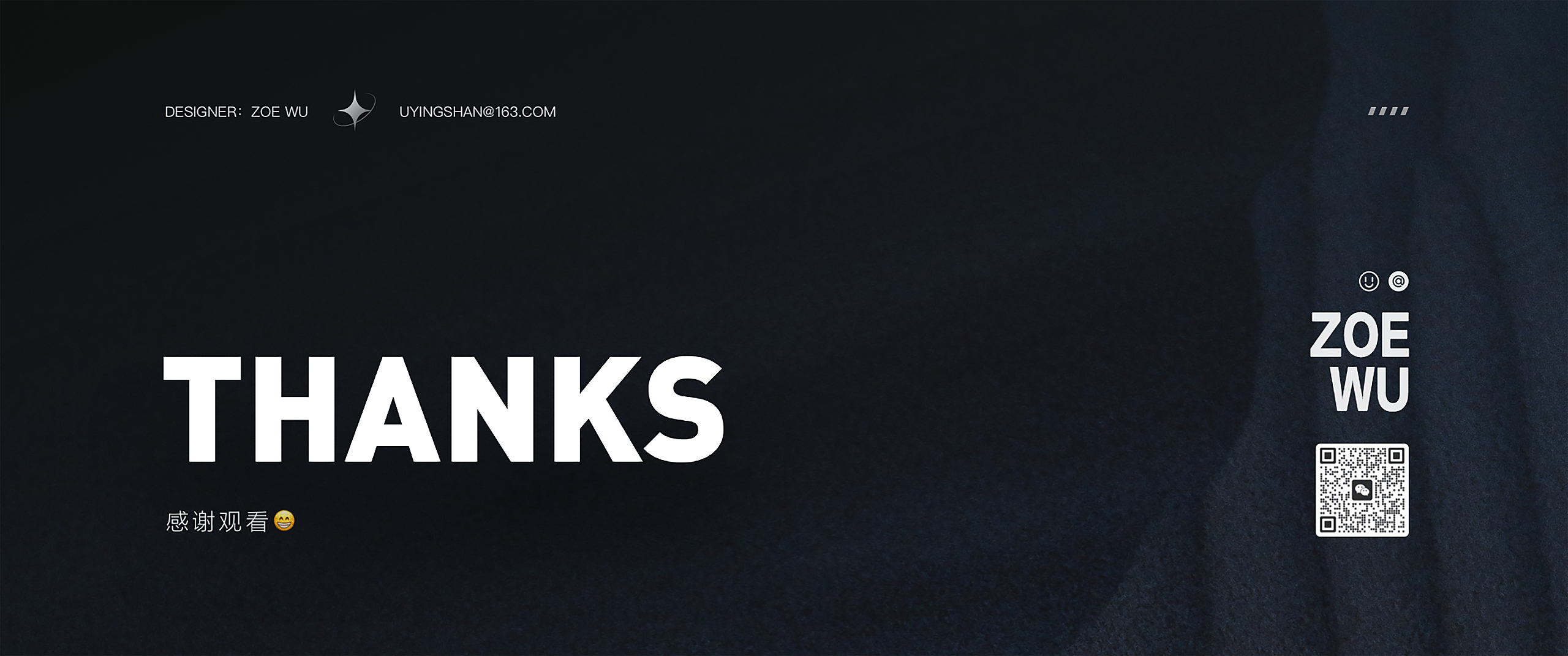 耘想存储-PC端（图ZMzU3NDE3MTc2） - 软件界面 - 站酷设计师Zoe_邬原创素材 - 站酷ZCOOL