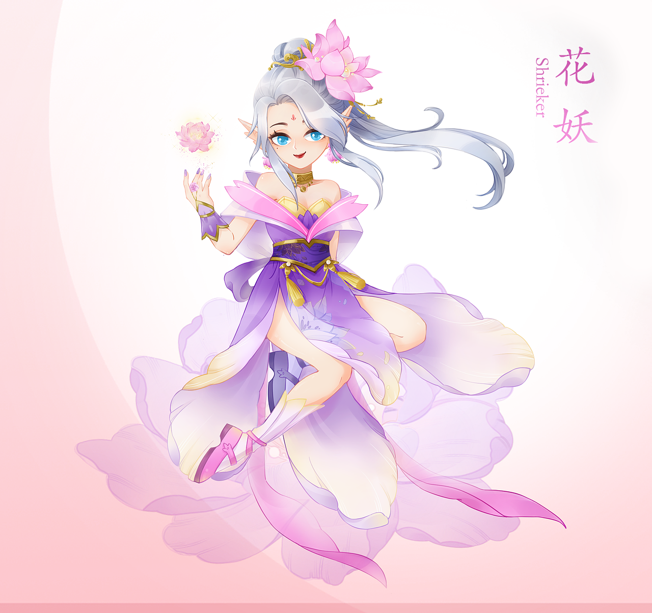 《梦幻西游》手游月华幻衣设计大赛