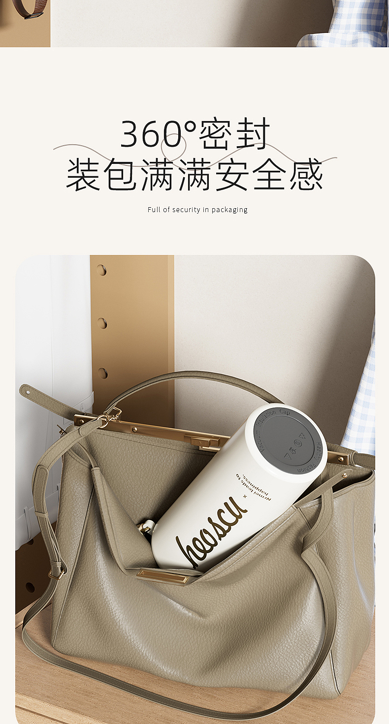 近期不同风格水杯详情渲染合集