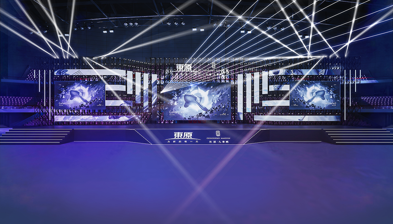 发布会演唱会舞台（图ZMzA1MTA3MDQ4） - 舞台美术 - 站酷设计师AngelaBobby原创素材 - 站酷ZCOOL