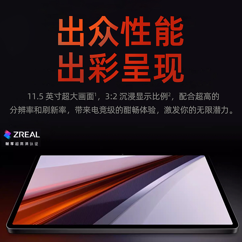 主图（图ZMzcwODU5Njg4） - 图案 - 站酷设计师飞可原创素材 - 站酷ZCOOL