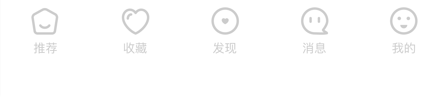UI设计作品集（图ZMzIzMjIwMTQ4） - APP界面 - 站酷设计师粉蓝白原创素材 - 站酷ZCOOL
