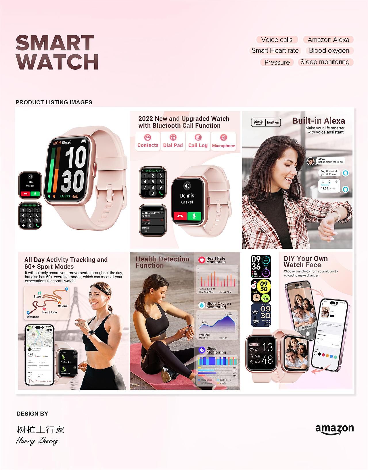 亚马逊智能手表 详情主图/A+