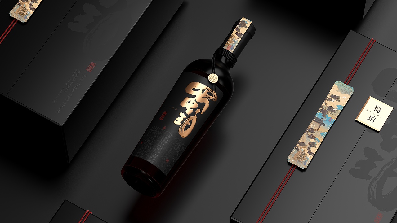 酒包装-蜀珀桑葚果酒包装(图ZMjk5MTc5NDI4) - 包装 - 站酷设计师刘旭创意原创素材 - 站酷ZCOOL