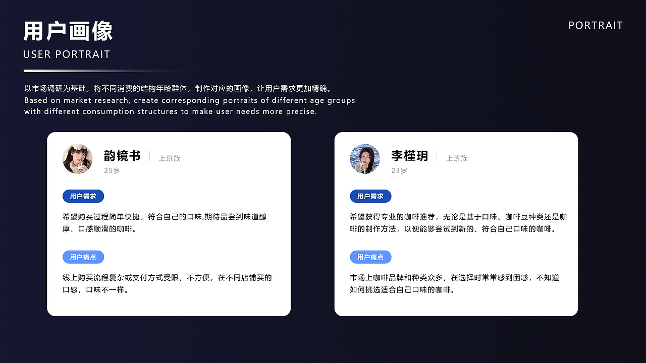 2023-2024 UI作品集（图ZMzY4NjQwNDg4） - APP界面 - 站酷设计师馒馒爱设计原创素材 - 站酷ZCOOL