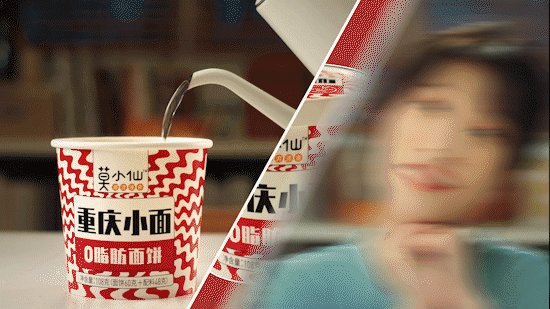 TVC视频 | 饿了就吃莫小仙 ✖ foodography（图ZMzA1MTMwMDY0） - 短片 - 站酷设计师Foodography原创素材 - 站酷ZCOOL