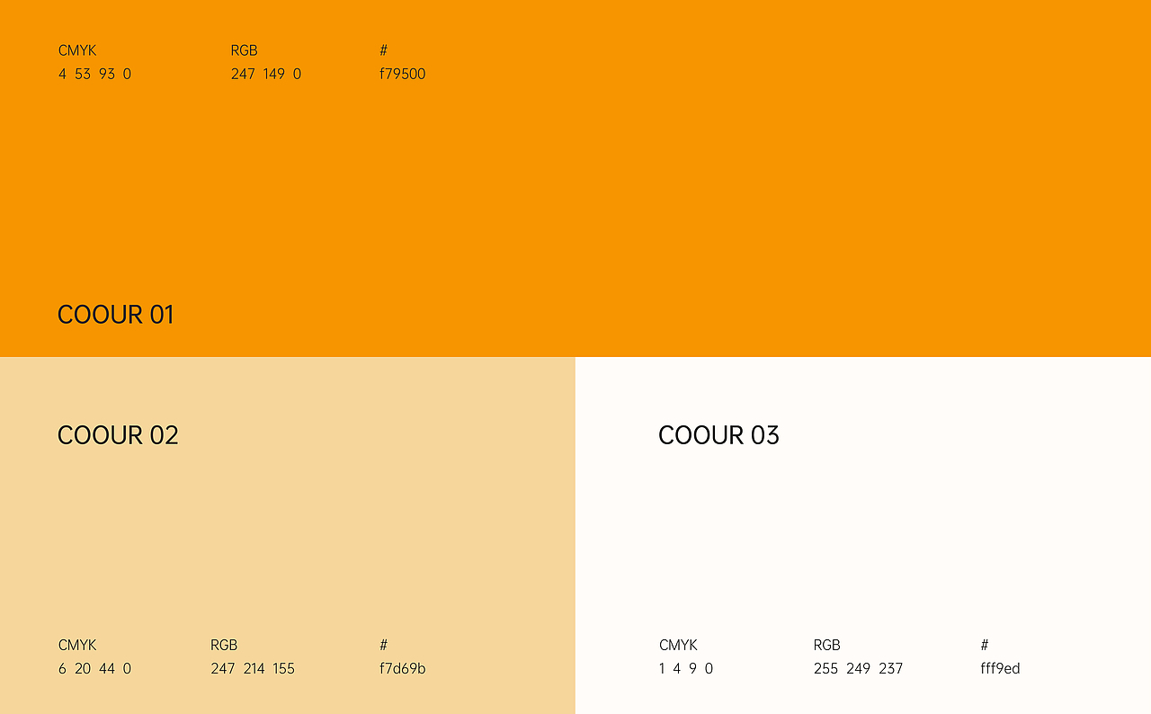 化妆品设计丨化妆品包装设计丨化妆品品牌设计丨分享