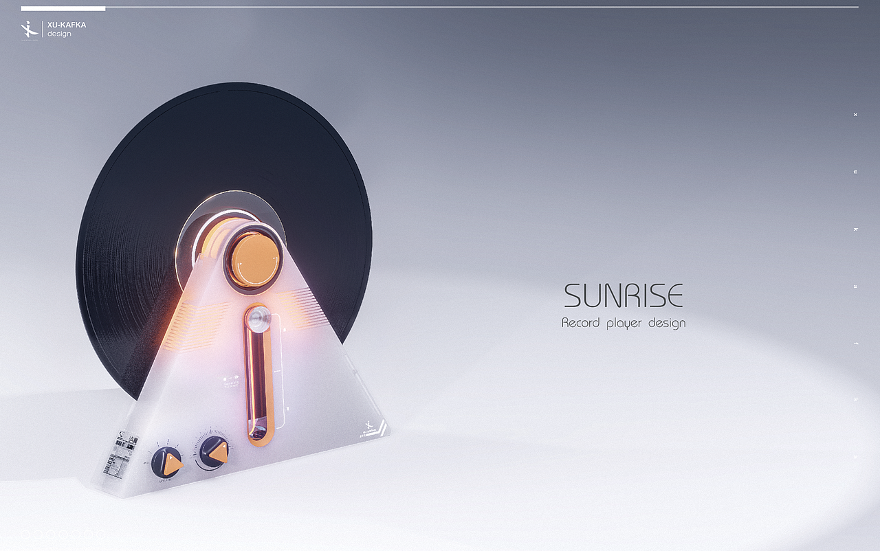 日出——唱片机设计