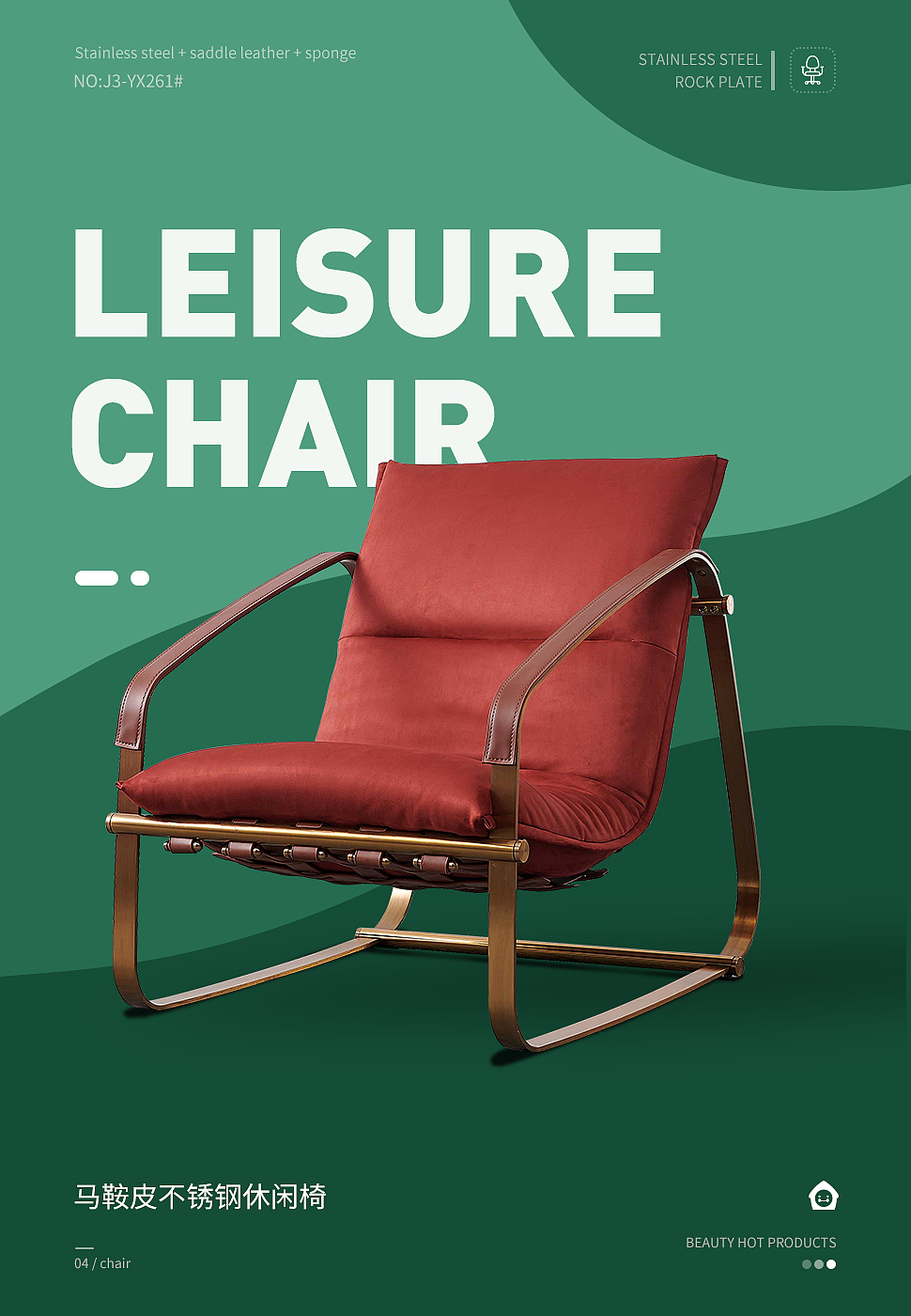 宣传海报（图ZMzE2ODQ2OTQ4） - 电商 - 站酷设计师UDnanA原创素材 - 站酷ZCOOL