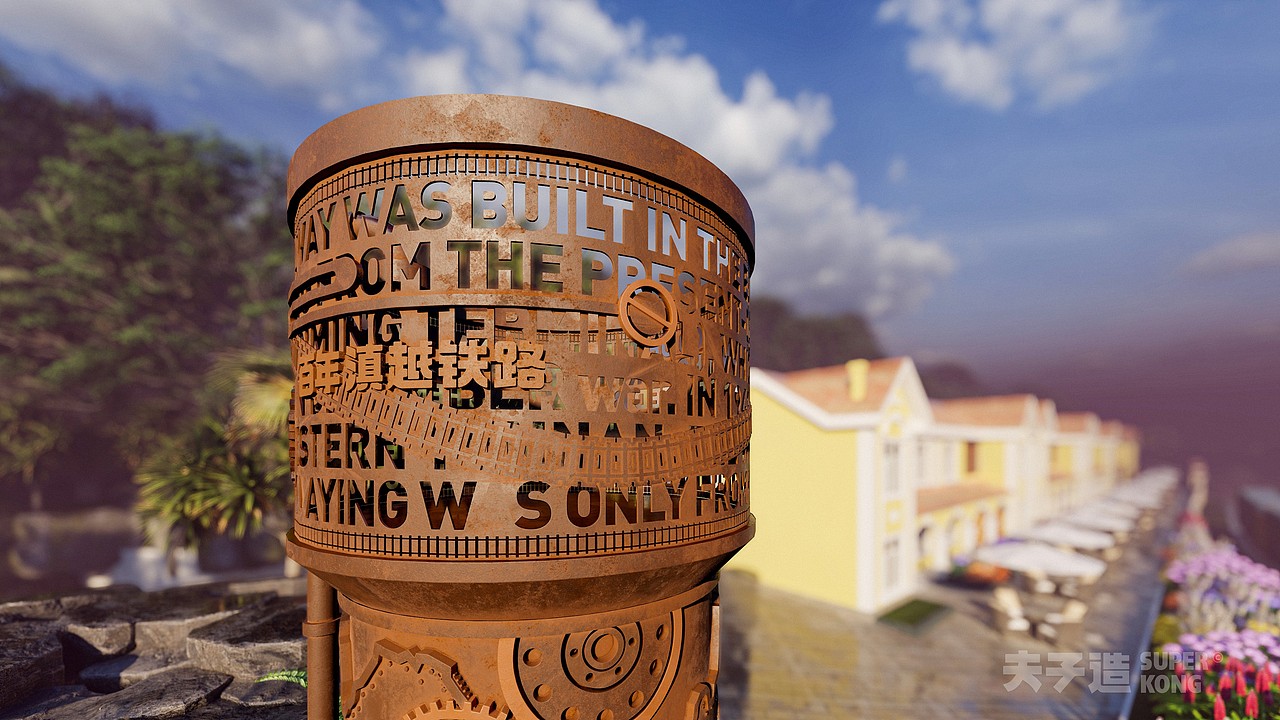 河口县河口镇八条半村特色旅游村寨（图ZMzMxMzQ0ODYw） - 景观设计 - 站酷设计师夫子造设计机构原创素材 - 站酷ZCOOL