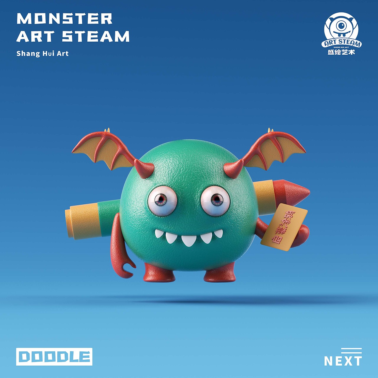 C4D练习，部分已商用（图ZMzI0MzcyMjky） - 场景 - 站酷设计师江江Excm原创素材 - 站酷ZCOOL