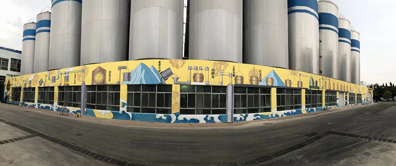 泰山啤酒 墙绘设计