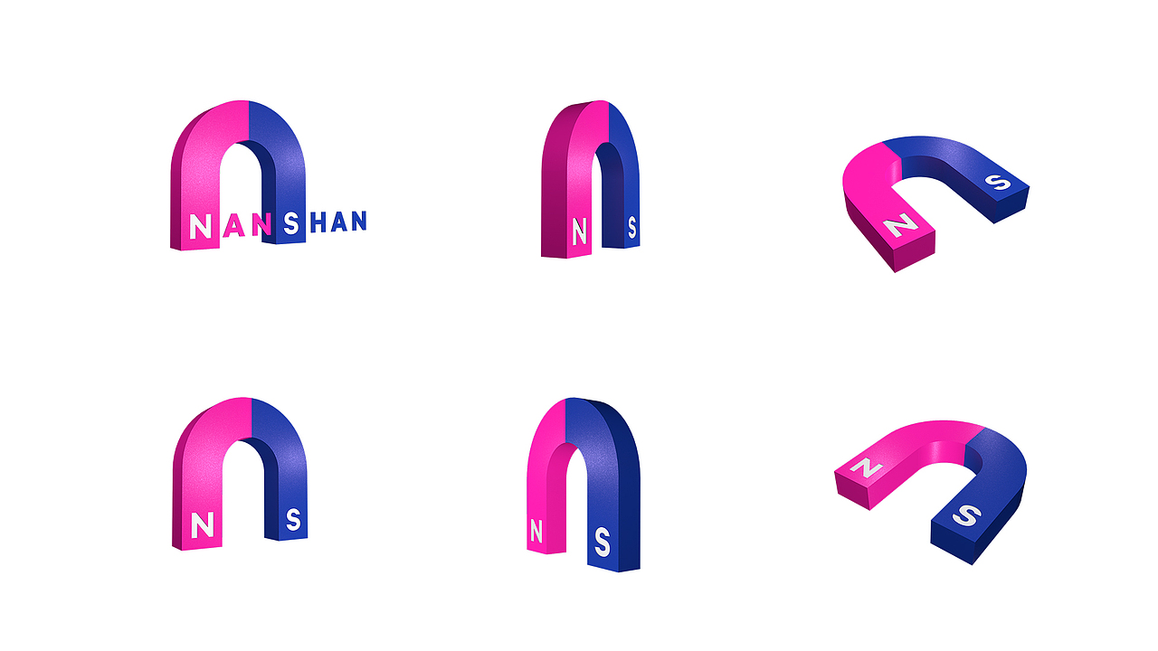 南山区Logo概念设计（图ZMzYzODQwMTcy） - Logo - 站酷设计师邹夏俊原创素材 - 站酷ZCOOL