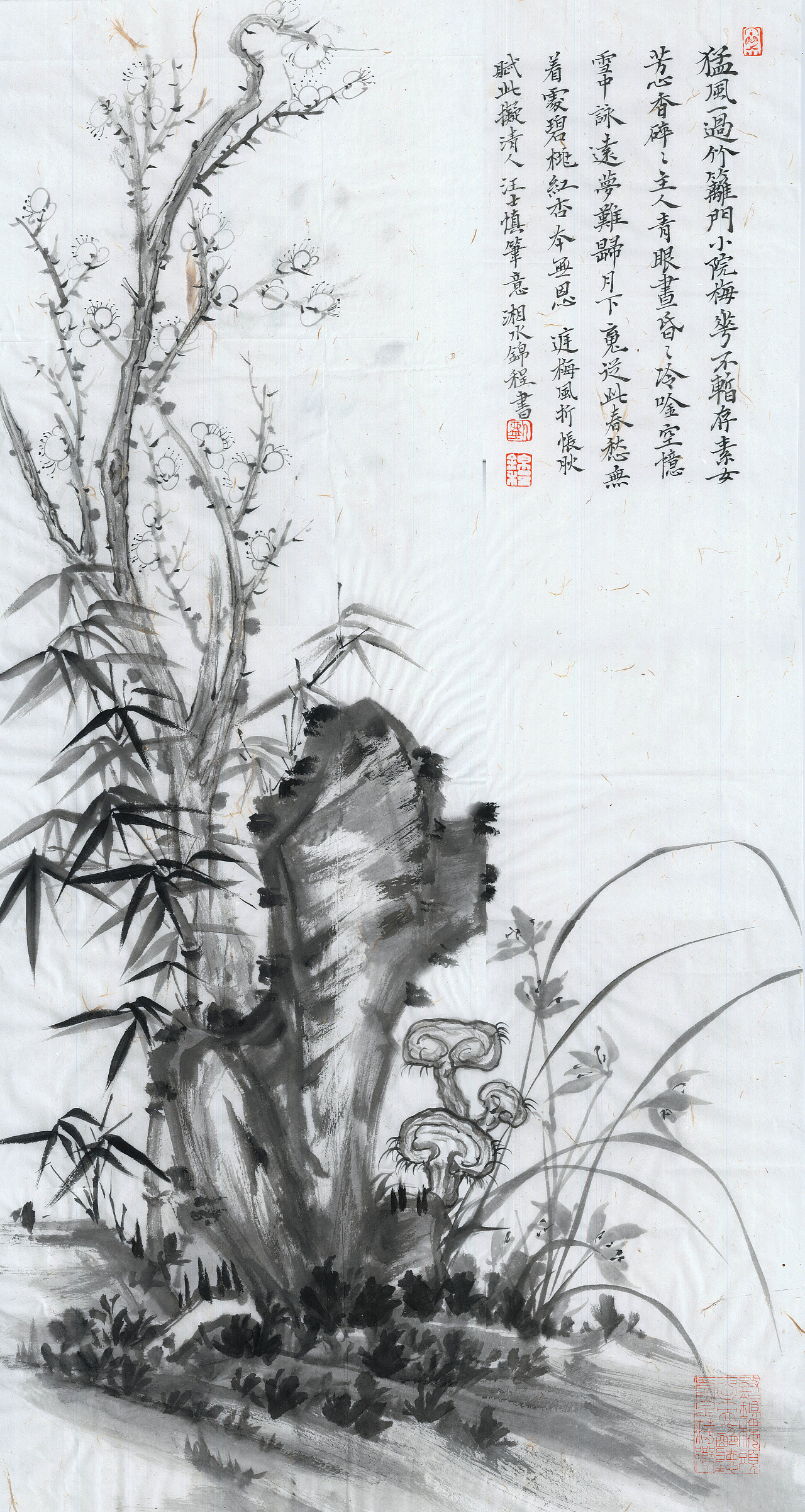 最近的一些手绘国画（图ZMzUwNjExODQ4） - 绘画 - 站酷设计师九四无影无踪原创素材 - 站酷ZCOOL