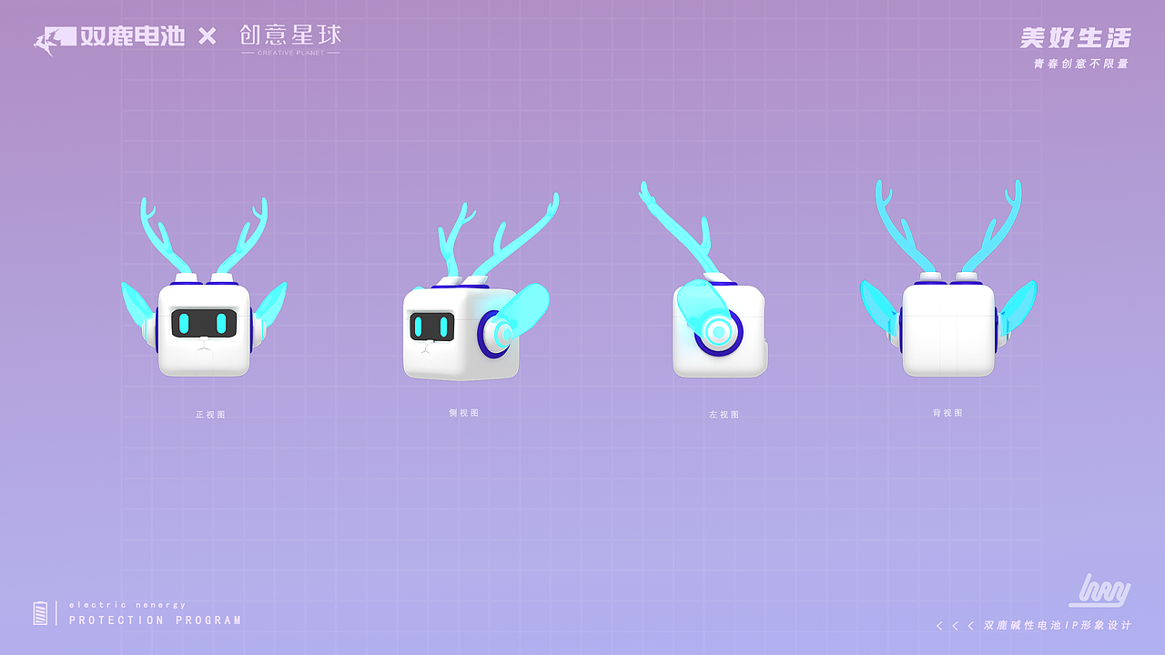 平常的一些练习（图ZMzUyMDI3NzUy） - IP形象 - 站酷设计师WAVY不秃头原创素材 - 站酷ZCOOL