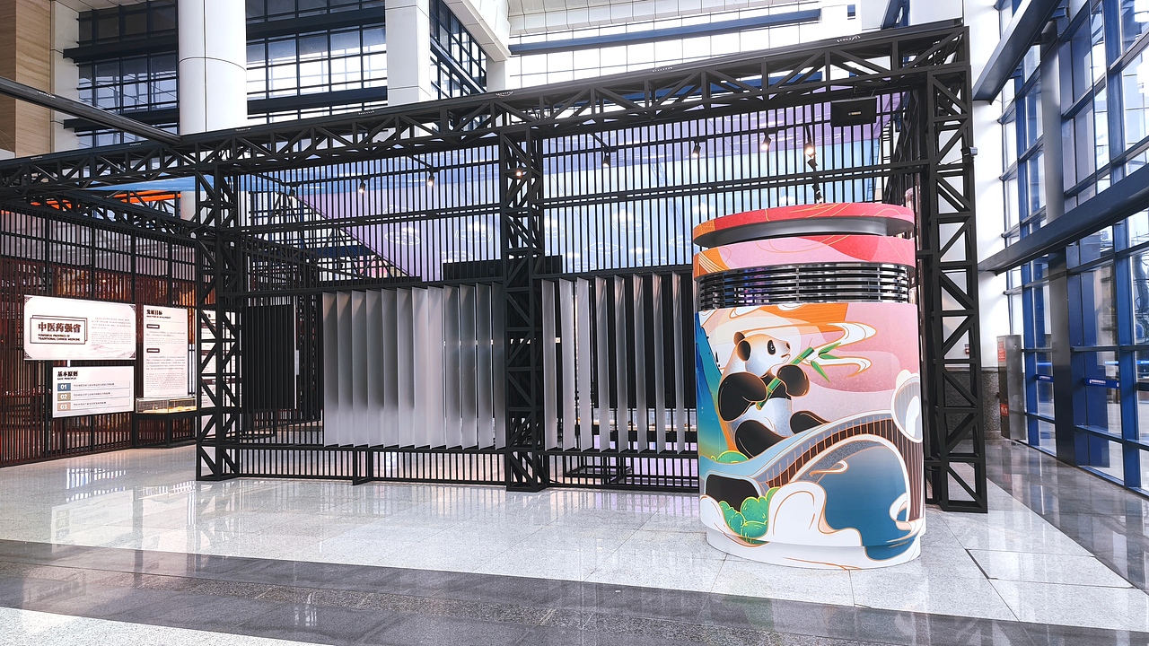 四川-成都商贸城-西博会展览2021.9.18（图ZMzYzMjAzMDI0） - 展陈设计 - 站酷设计师Lc2918原创素材 - 站酷ZCOOL