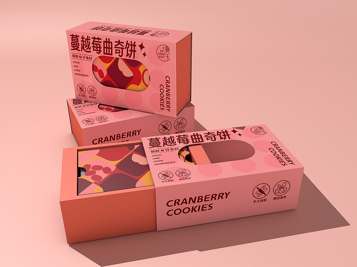 蔓越莓饼干包装设计（图ZMzU0NTE3MDU2） - 包装 - 站酷设计师嗨你快闪原创素材 - 站酷ZCOOL