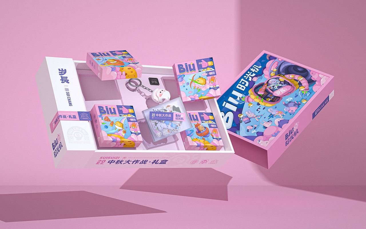 遂長-中秋礼盒（图ZMzA5OTMzNzY0） - 包装 - 站酷设计师哇咔咔嘞原创素材 - 站酷ZCOOL