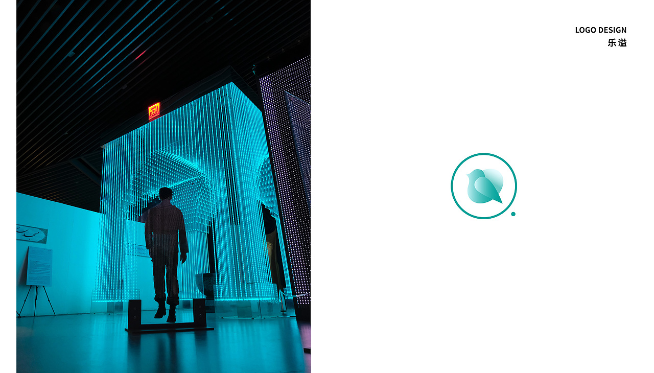 2022 标志设计 LOGO合集1