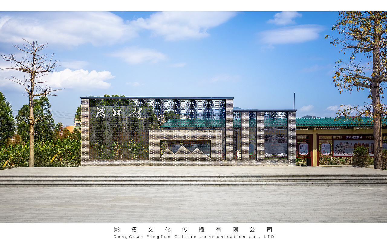 新农村建设工程项目成果拍摄/景观建筑环境/市政民生