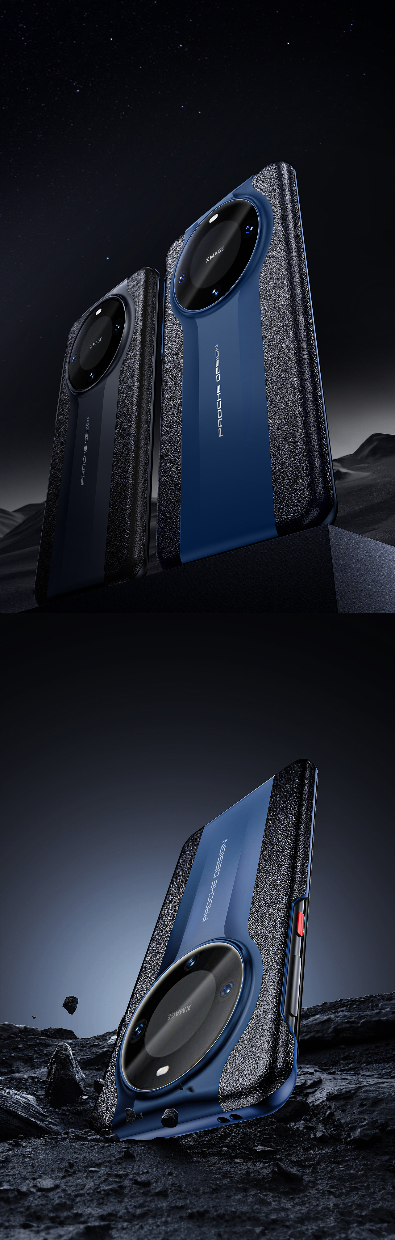 2023年皮纹 透明壳详情页*1