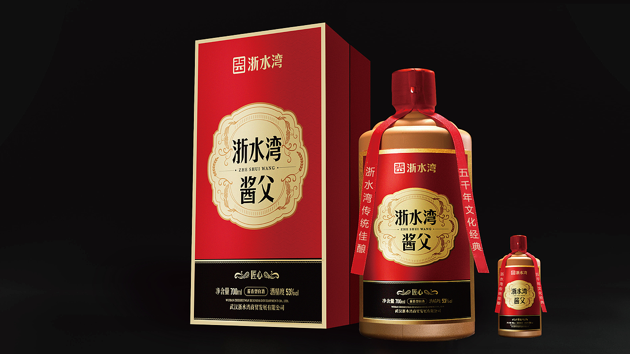 酒（图ZMzE4MjE0ODAw） - 包装 - 站酷设计师GENTLEE原创素材 - 站酷ZCOOL