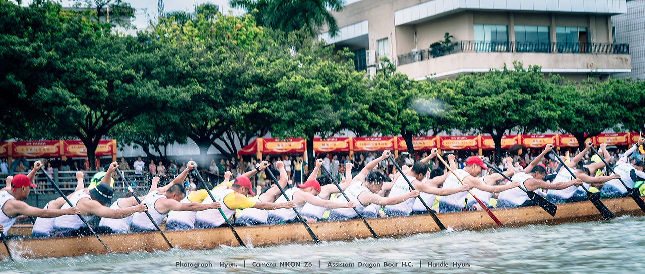 龙舟竞渡