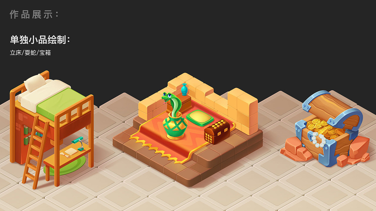 2022作品集（图ZMzA1MjI1MDI0） - 创作习作 - 站酷设计师稻屮原创素材 - 站酷ZCOOL