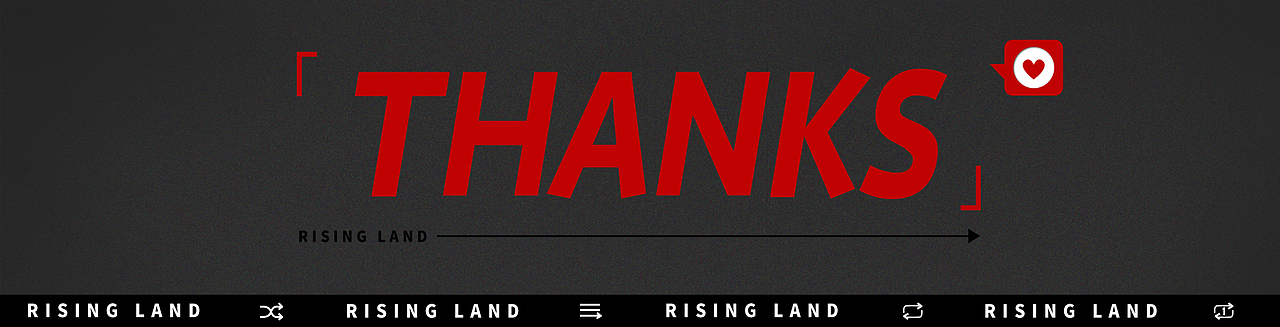 《朝阳打歌中心》视觉设计方案