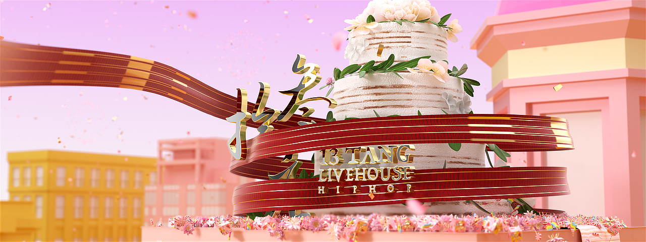 近期单帧渲染练习