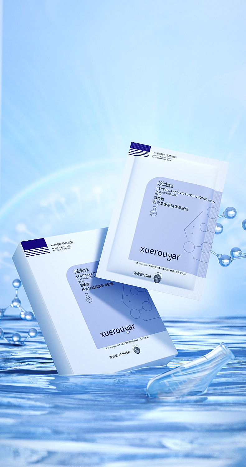 【日常工作渲染杂集】