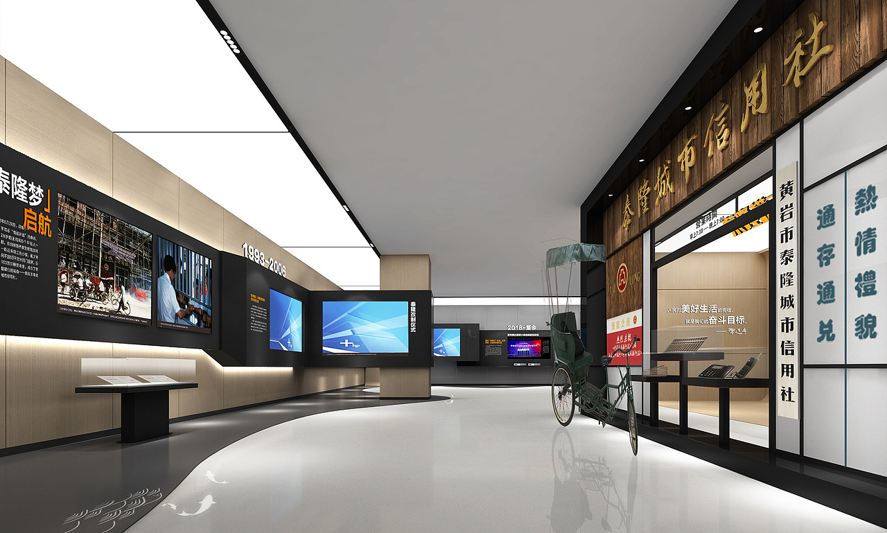 如何将几年前设计的展厅升级换代,原先展厅造型感以及设计也是非常用