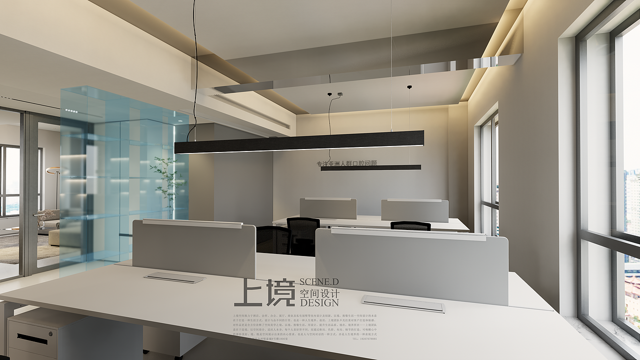 00后办公室+展厅空间