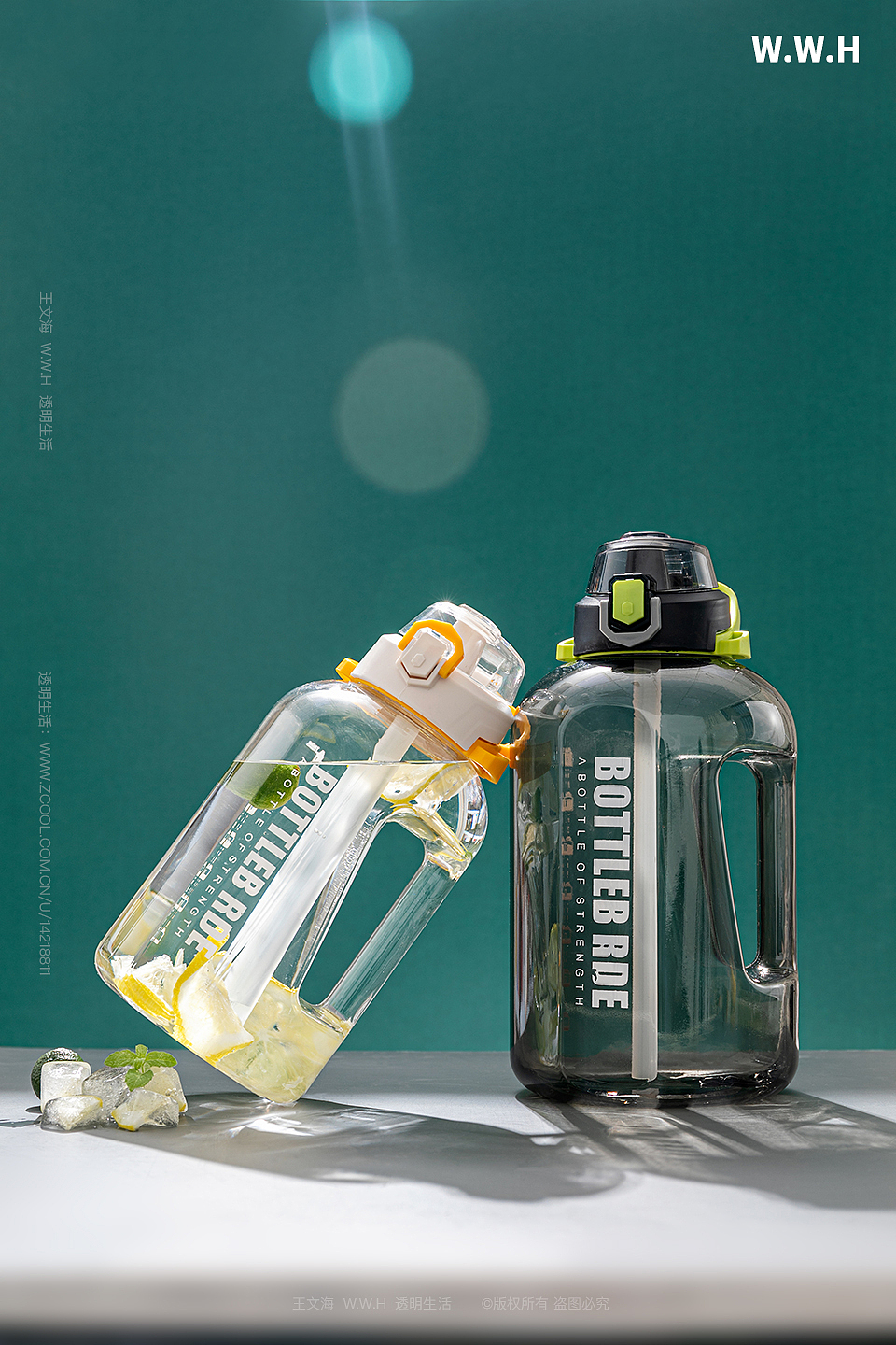 夏季水杯拍摄 | 电商摄影