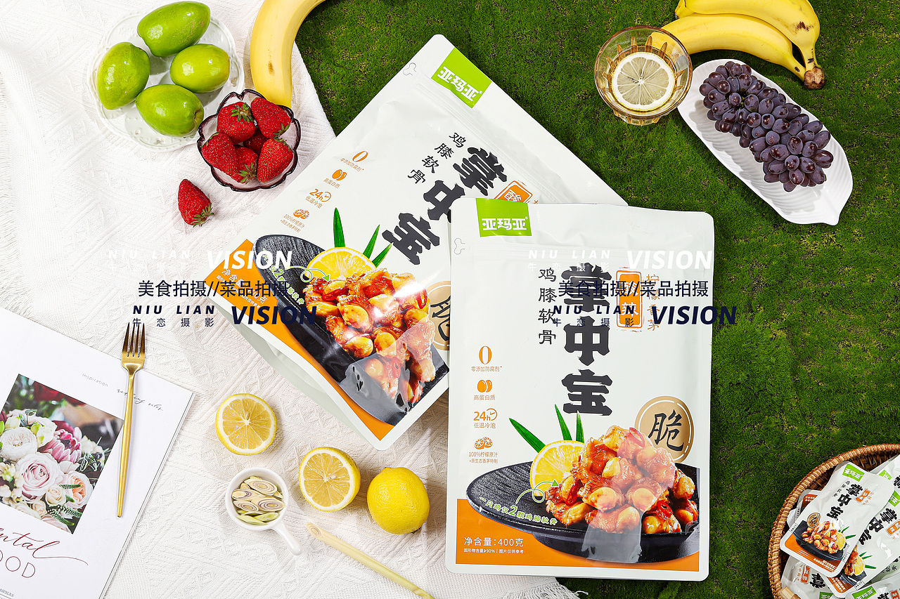 电商休闲食品拍摄掌中宝零食美食拍摄食品成都美食摄影