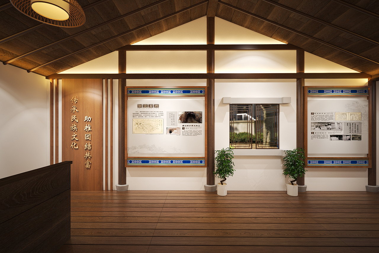 畲族文化展示馆