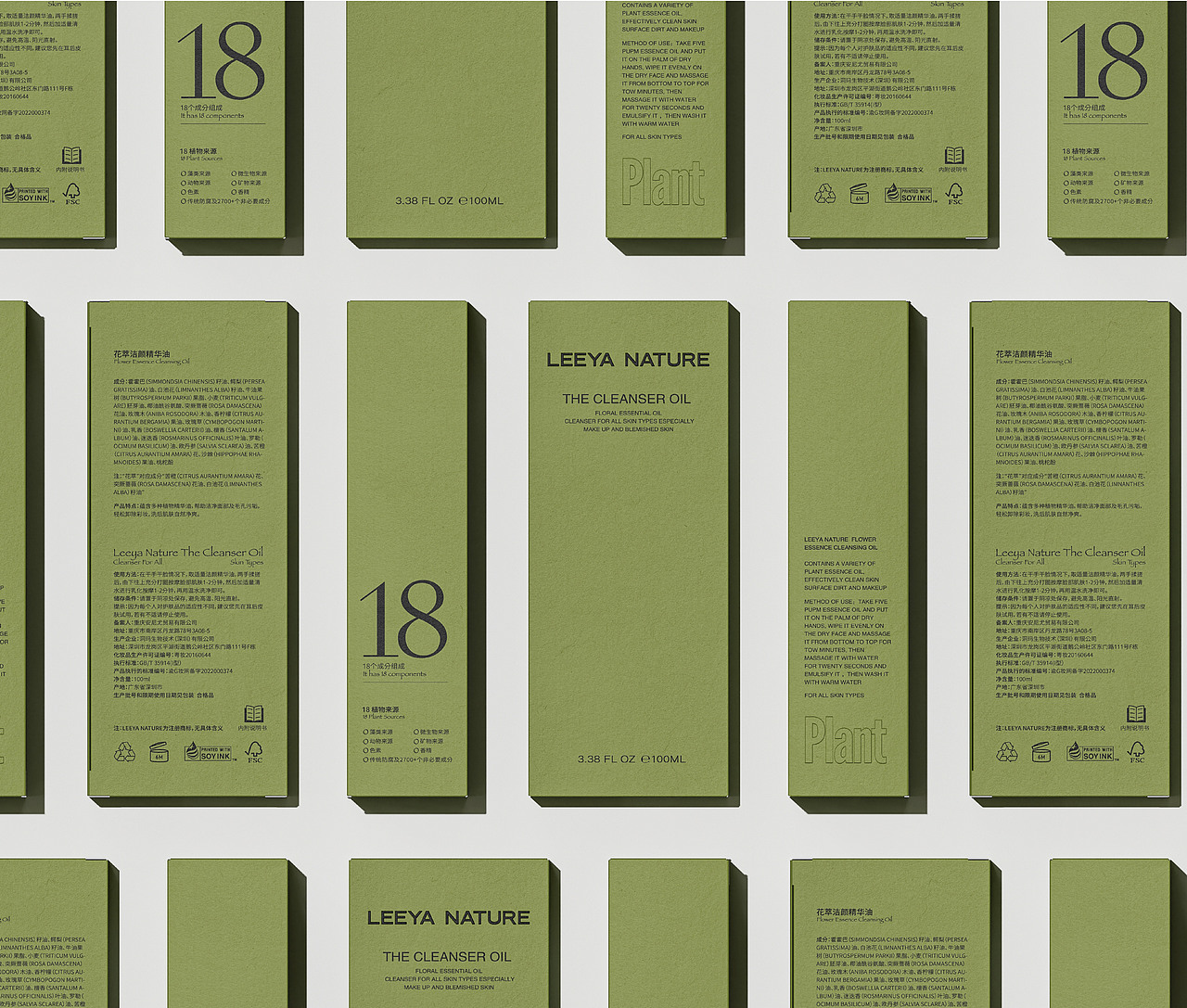 LEEYA Packaging Design