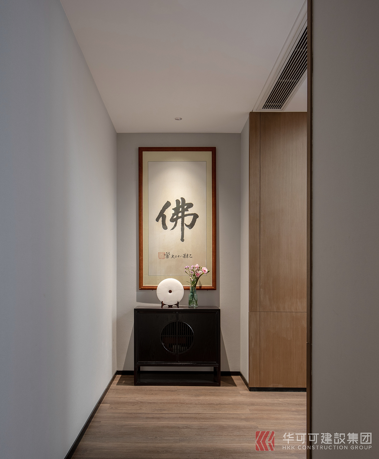 华可可集团办公总部（图ZMjk3MjAxODU2） - 其他空间 - 站酷设计师华可可办公设计原创素材 - 站酷ZCOOL