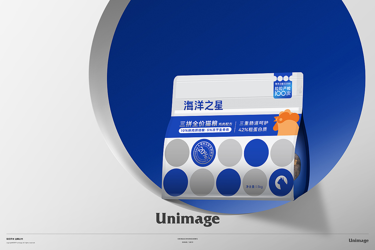 UNIMAGE联合制图 ×海洋之星 宠物粮（图ZMzI5MTA3OTAw） - 产品摄影 - 站酷设计师UNI联合制图原创素材 - 站酷ZCOOL
